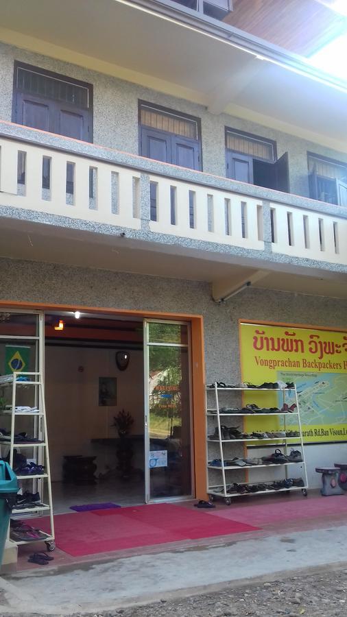 Vongprachan Backpackers Hostel Luang Prabang Bagian luar foto