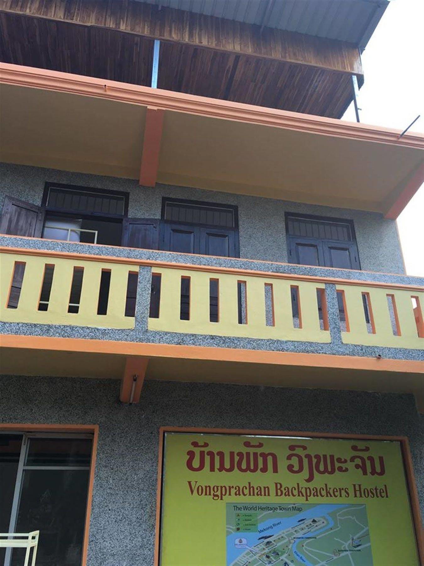 Vongprachan Backpackers Hostel Luang Prabang Bagian luar foto